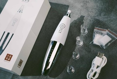 小米有品上新“時光機”黑頭儀 雙模式四吸嘴，精準凈澈毛孔