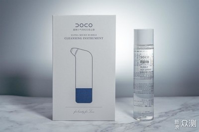 當科技美學遇上精致護理 DOCO黑頭儀開箱體驗