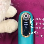 可視化黑頭儀，黑頭克星還是護膚新寵？