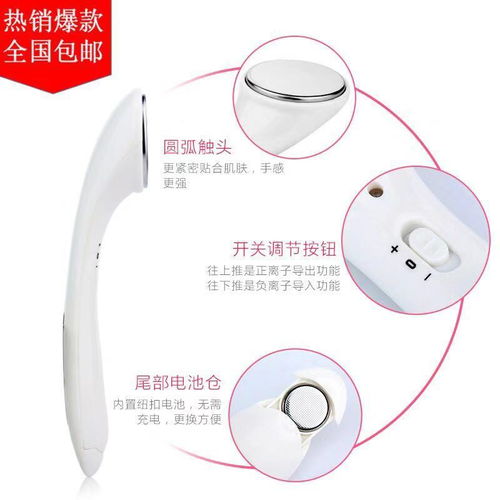 你還在用手擠黑頭嗎？這款全能毛孔清潔儀了解一下