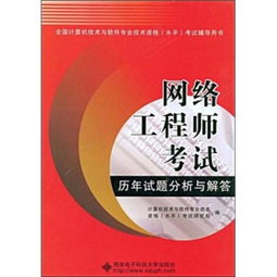 互聯(lián)網(wǎng)人必讀書籍推薦 從編程入門到運(yùn)營營銷的全方位指南